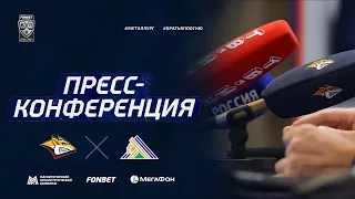 Пресс-конференция после матча «Металлург» – «Салават Юлаев»