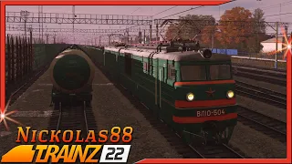 Trainz 22: Ранним утром от Кропачёво до Аши