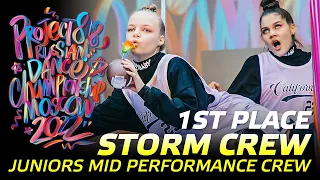 STORM CREW ★ 1ST PLACE ★ JUNIORS MID PERFORMANCE CREW ★ RDC22 Project818 Russian Dance Championship