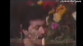 استاد شجریان ــــ صنما جفا رها کن ـــ ژێرنوسی کوردی