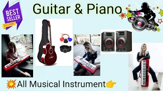 Guitar 🎸| Piano |Musical Instrument | Casio | Speaker