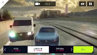 Asphalt 9  Who is he?  【Multiplayer】