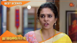 Vanathai Pola - Best Scenes | Full EP free on SUN NXT | 15 December 2022 | Sun TV