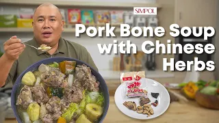 Pork Bone Soup with Sibot Recipe | Chef Tatung