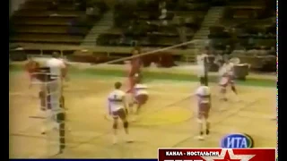 1995 CSKA (Moscow) - Bayer Wuppertal (Germany) 3-2 Volleyball Champions Cup, 1/8 finals, 1st match