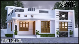 3 Bedroom 3D House Plan With Modern Elevation Design  | 3BHK Home Map | Gopal Architecture