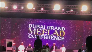 DUBAI GRAND MEELAD CONFERENCE in Hor al anz