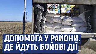 З Кропивницького району відправили 22 тонни допомоги в регіони, де тривають бої