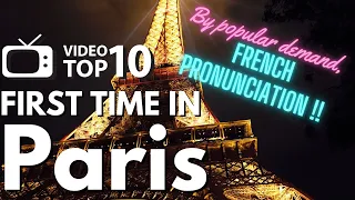!!LOCATIONS FRENCH PRONUNCIATION!! Paris,France - TOP10 First Time In... #travelguide