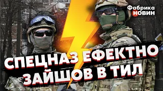 ⚡️Есть решение! ВСУ ПОШЛИ ВПЕРЕД. Экстренное заявление ГЕНЕРАЛА СЫРСКОГО. Начали с ОКРУЖЕНИЯ БАХМУТА