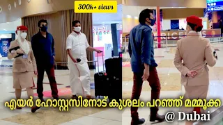 Mega Star Spotted at Dubai Airport