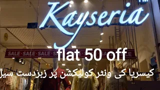 kayseria winter sale collection 2023 | kayseria winter sale 2023 ready to wear | best winter sale