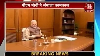 Modi takes charge of PMO