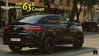 Mercedes-AMG GLE 63S Coupe ცინცასგან