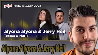 Alyona Alyona & Jerry Heil - Teresa & Maria (LIVE) | 🇺🇦 Ukraine Eurovision 2024 REACTION | TEPKİ