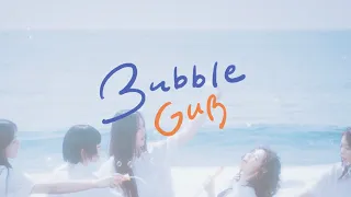 韓英中字歌詞 | NewJeans 뉴진스 - Bubble Gum | SUYA