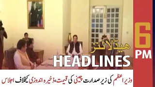 ARY News | Prime Time Headlines | 6 PM | 15 October 2021