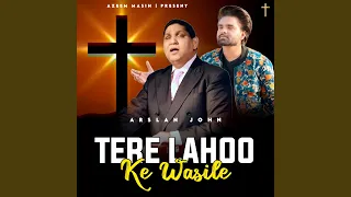 Tere Lahoo Ke Wasile (2.0)