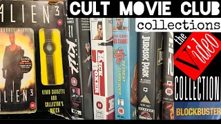 VHS collection 2024 | Retro Physical Media