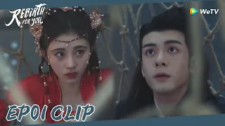 Rebirth For You | Clip EP01 | When Jianan and Li Qian were trapped, they went on a "net bag" swing!