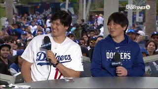 Shohei Ohtani on Mookie Betts, rehab, and porsche thank you gift Joe Kelly's wife 2024 DodgerFest