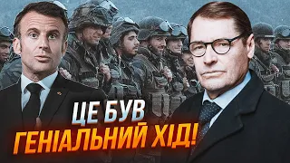 ⚡️ЖИРНОВ: слова Макрона про війська НАТО в Україні НЕВІРНО переклали - суть КАРДИНАЛЬНО інша!