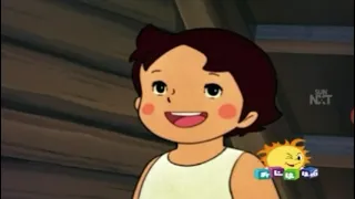 Heidi Thamil episode 2 full.Chutti Tv.Please subscribe and share 90s and 2k kids.90S Tamil cartoon.