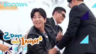 Emergency! DinDin is in danger! | 2 Days and 1 Night 4 E173 | KOCOWA+[ENG SUB]