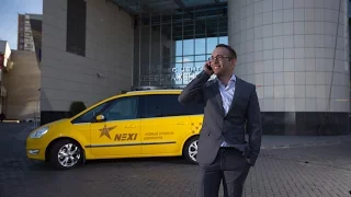 ИЗНУТРИ: работа в такси Nexi #5