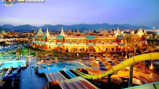 فندق اكوا بلو شرم الشيخ Aqua Park Resort   Aqua Blu Sharm El Sheikh