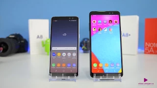 Samsung Galaxy A8 и A8+