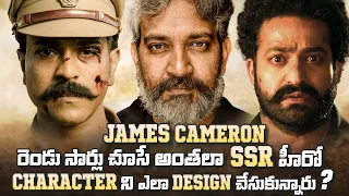 Decoding Men Of Rajamouli | Baahubali, RRR | Common Things | Tollywood | Ram Charan, Ntr | Thyview