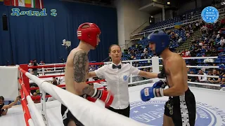 🏟 25th Hungarian Kickboxing World Cup 🥊 Radovic Dusan (Serbia) - Dzhalilov Z. (Ukraine)