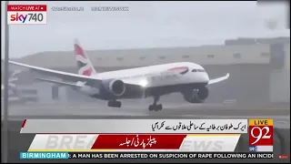 Plane struggles to land at Heathrow as Storm Erik hits UK | 9 February 2019 | UK News