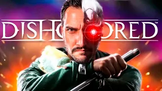 ОПОЗОРЕННЫЙ УБИВЕЦ - Dishonored: Часть  1