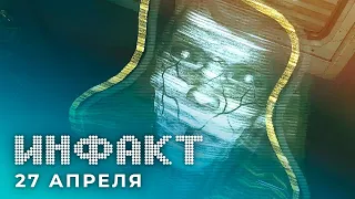 Новый режим в Apex Legends, анонс новых «Корсаров», короткометражка из игры получила «Оскар-2021»…