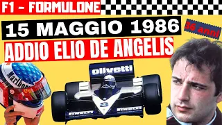 Elio De Angelis, incidente e morte del pilota F1 di Roma