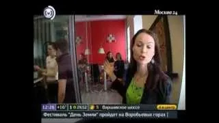 Курительные комнаты "Astarta SR" на телеканале Москва 24