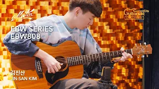 Jin-San Kim (김진산) | Classical Gas (Cover) | Maton EBW808 | Guitarnet Live Lounge | EBW Series | 기타네트