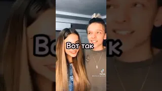 Егор шип и Валя карнавал🥺 #егоршип #валякарнавал