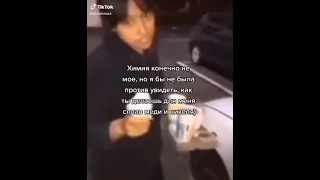 Химия конечно не мое, но я бы не была против...