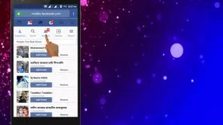 How to cancel sent friend request on Facebook android one click 100%