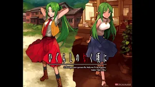 Dawn - Higurashi no Naku Koro ni