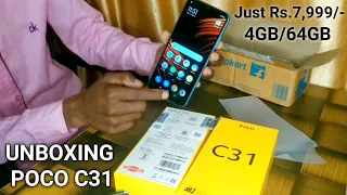 POCO C31 Unboxing | Budget King Smartphone | Just Rs.7999/- Only On  Flipkart | 4GB/64GB Storage