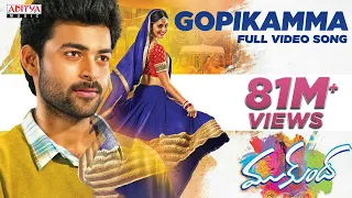 Gopikamma Full Video Song || Mukunda Video Songs || Varun Tej, Pooja Hegde