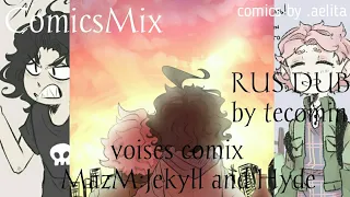 MazM:Jekyll and Hyde ComicsMIX (.aelita) #2  [RUS DUB] by tecomin. {Richard x Edward}