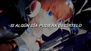 when the moon's reaching out stars -reincarnation- 一 persona 3 | sub español。