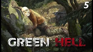 GREEN HELL. ИЗУЧАЕМ НОВОЕ МЕСТО.