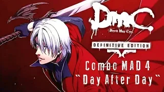 DmC Devil May Cry™: DE Combo MAD 4 "Day After Day" (60fps)