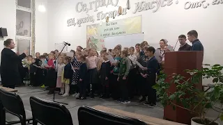 Детский христианский хор, Свердловская область.Рождественские каникулы.